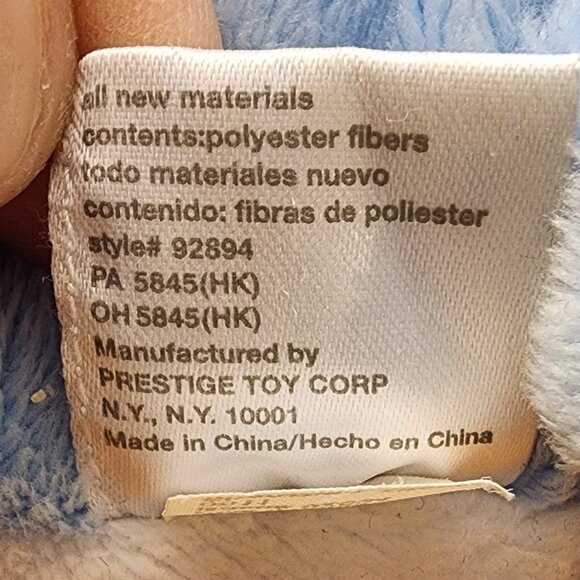 Carter's "Just One You" Blue ABC Puppy Stuffed Animal Toy - Picture 14 of 14